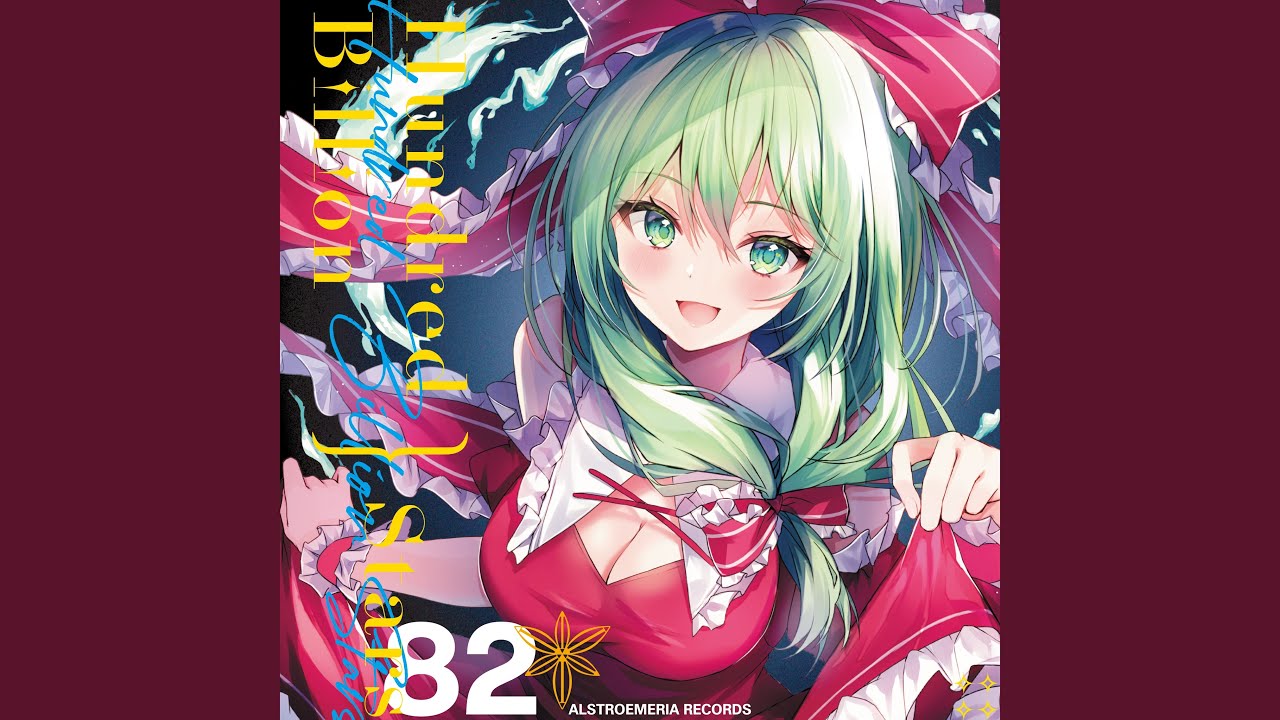 Bad Apple!! (Nasca Remix)