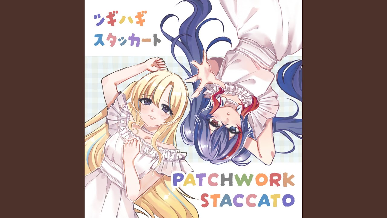 Patchwork Staccato