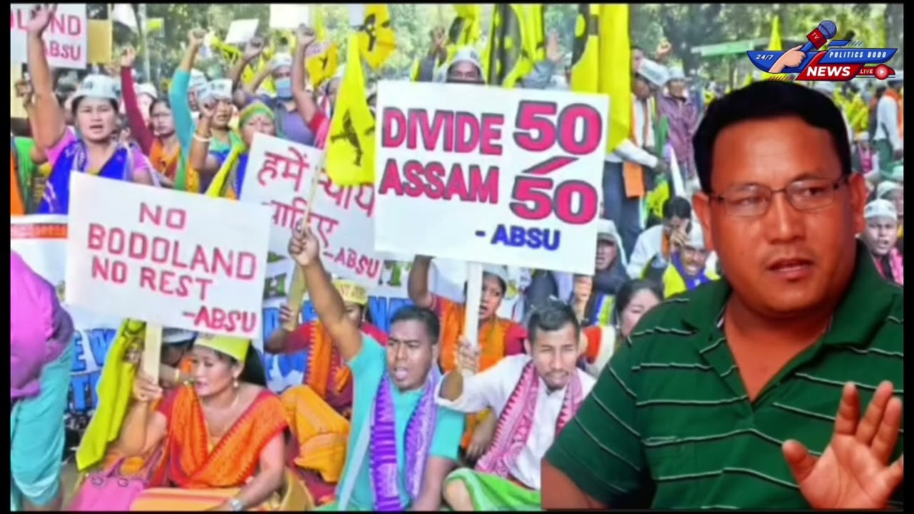 Hagrama Mohilary  आ Pramod Boro खौ मानो बिदि बुंखो ?
