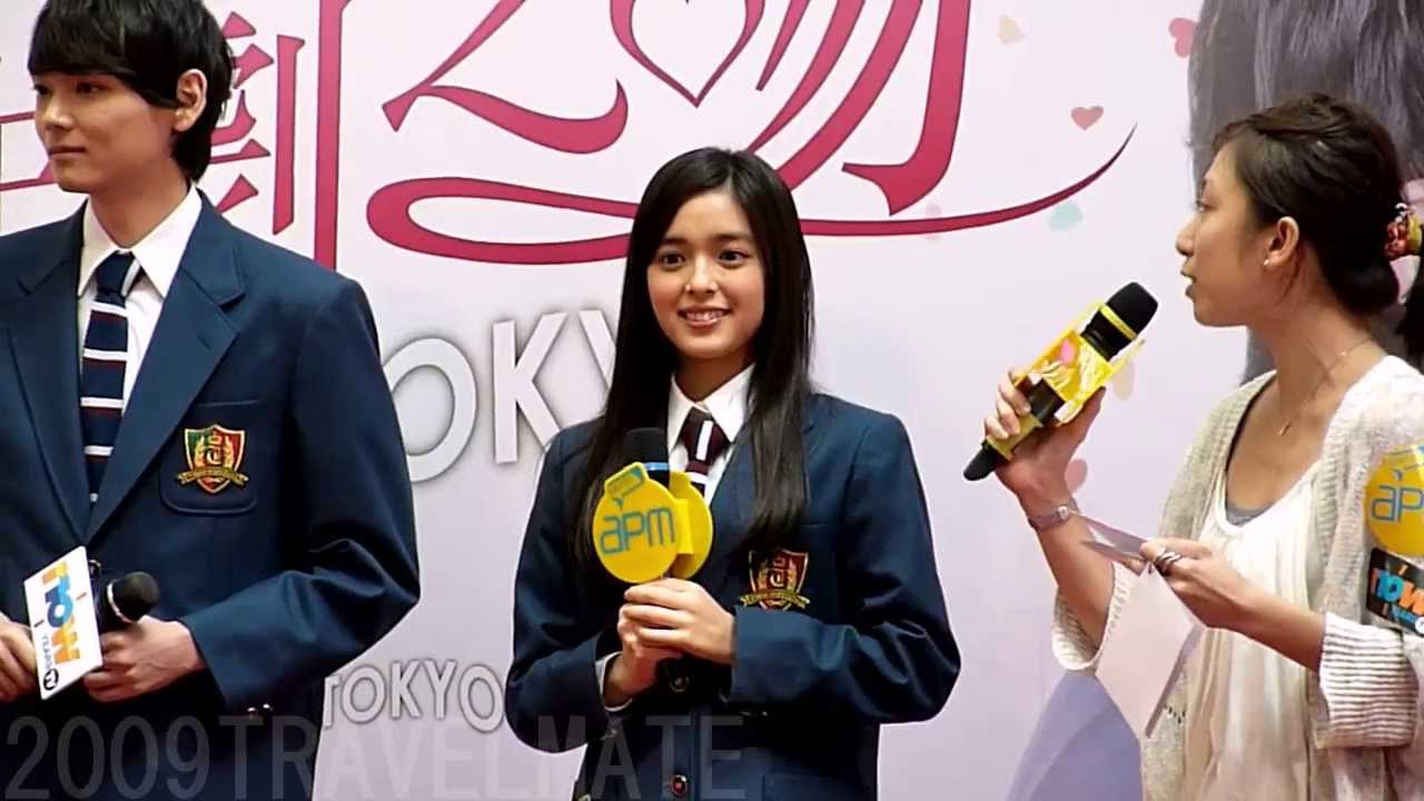 未來穗香 古川雄輝《now TV x 惡作劇之吻Love in TOKYO》香港見面會part1[20130811]