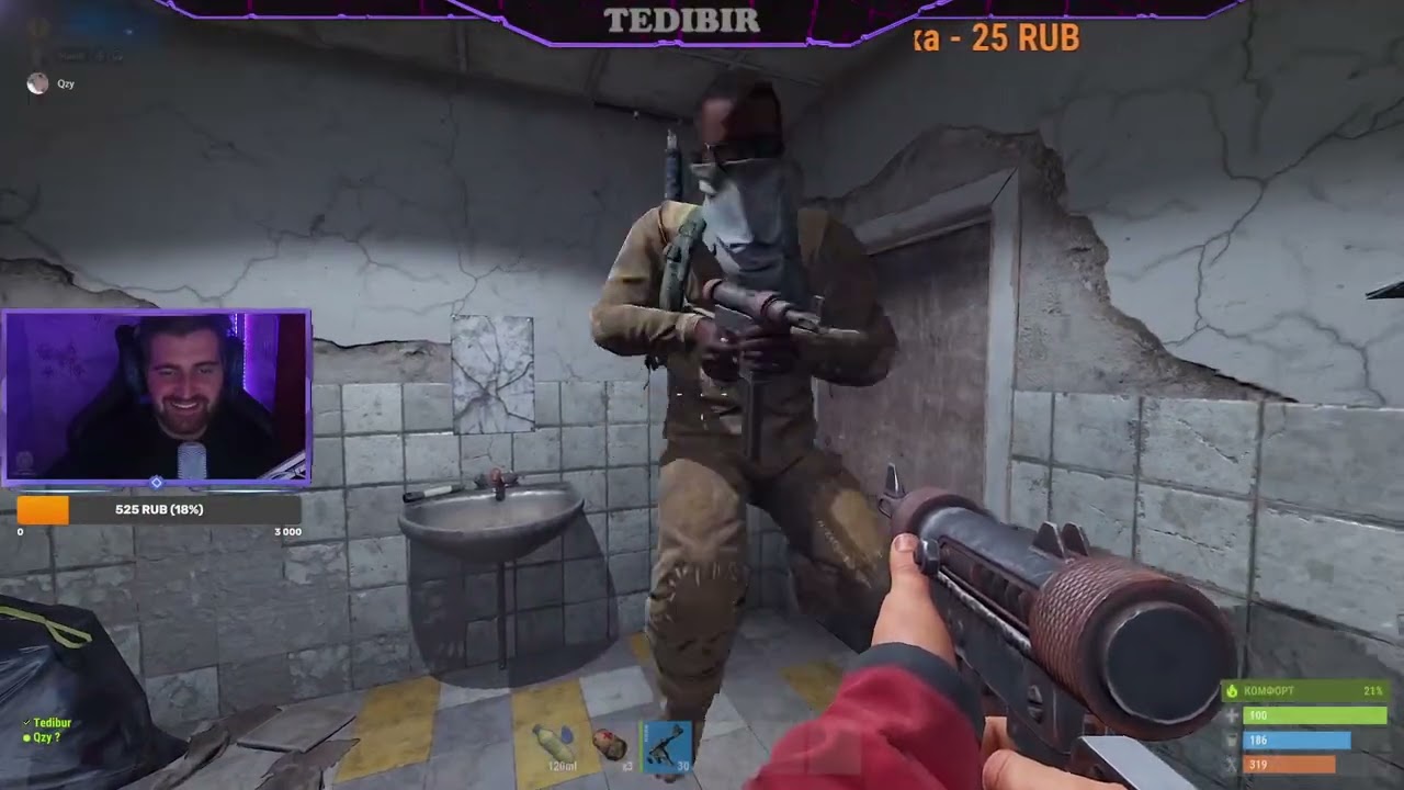Яркий момент: Залетели на тестовый сервер RUST/ обсуждае�