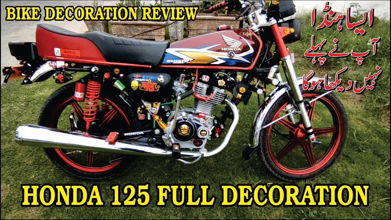 honda 125 decoration full fancy honda 125 decoration  amjad decoration vlog