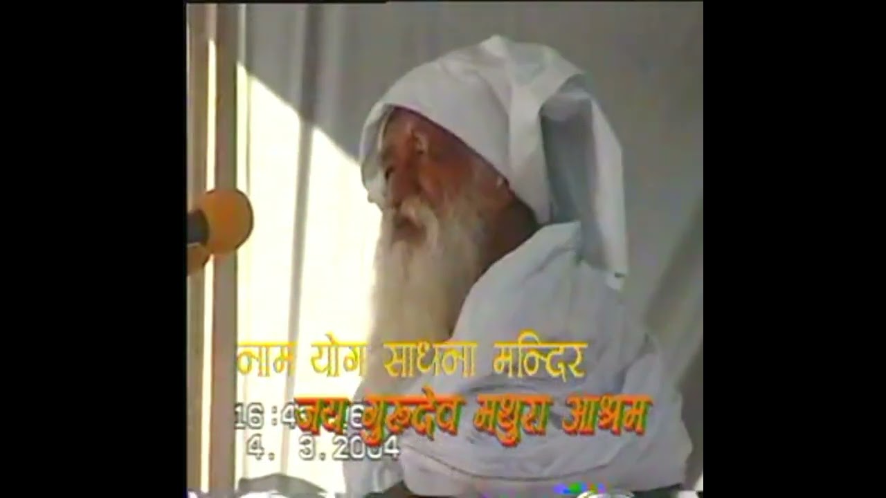 Jaigurudev 🙏❤🙏मालिक के अनमोल सत्संग वचन