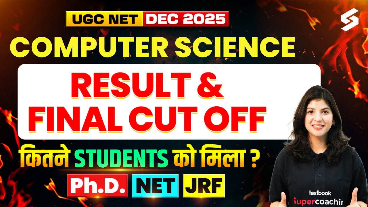UGC NET Cut Off 2025 | UGC NET Computer Science Cut Off 2025 | UGC NET Cut Off Dec 2025