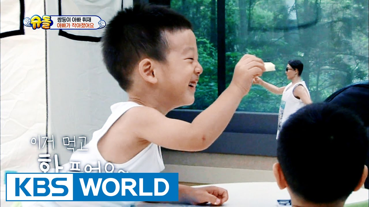 Twins & 5 siblings' house - Daddy has gotten smaller [The Return of Superman / 2016.08.07]