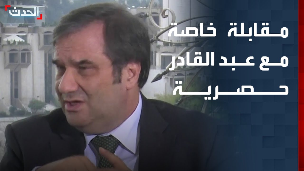 مقابلة خاصة لـ 