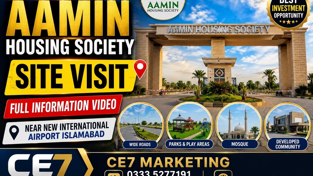 AAMIN HOUSING SOCIETY ISLAMABAD RDA Approved Near New International Airport Islamabad 