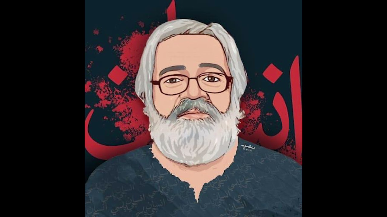 Khuda Gum Ho Geya Hai by Amar Jaleel