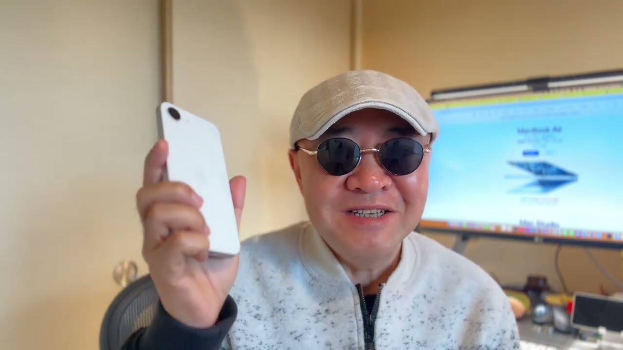 【老頭兒侃大山】之【我為何購買了 iPhone 16e】