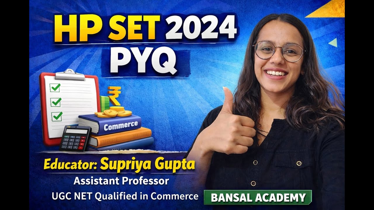 HP SET Commerce | 2024 MCQs | PYQs | Part-1