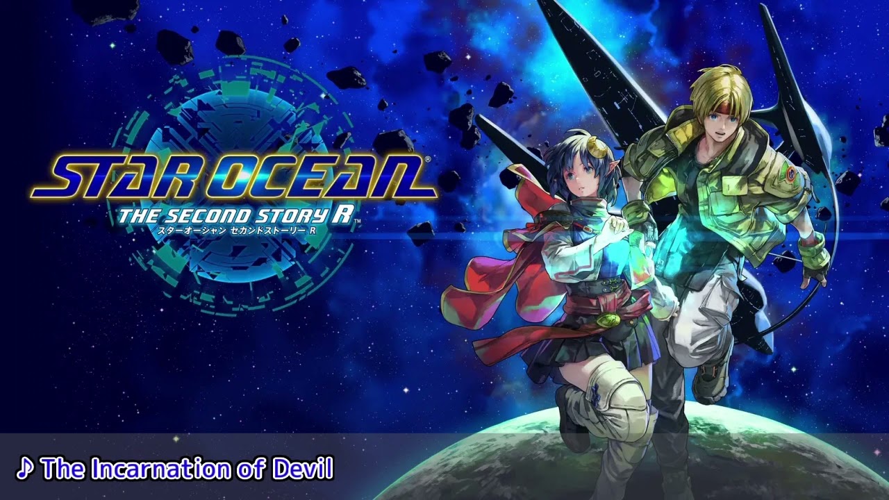 【SO2】The Incarnation of Devil (arrange)【STAROCEAN2】