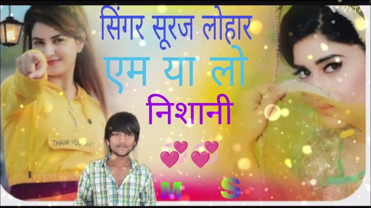 14 दिसंबर 2025