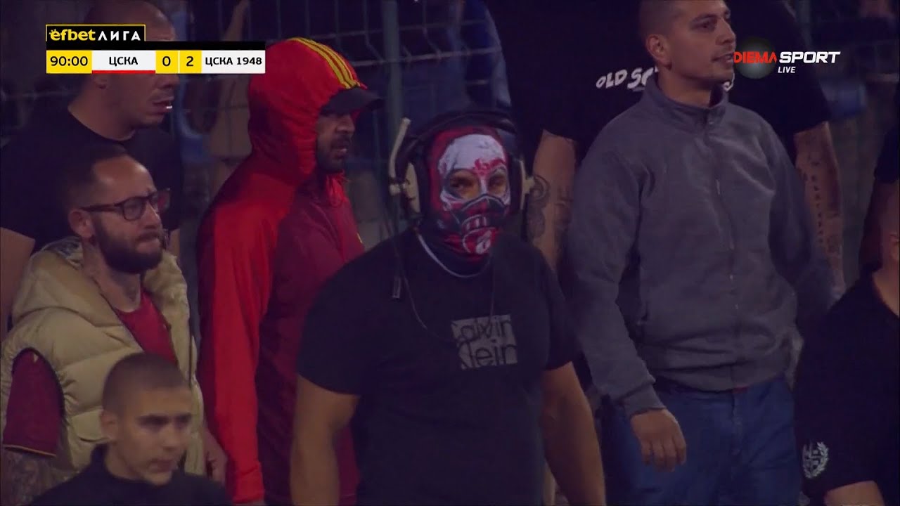 Ексцесии на 🔴ЦСКА🔴 - ⚪️ЦСКА 1948⚪️ / Riots on 🔴CSKA Sofia🔴 🆚️ ⚪️CSKA 1948 Sofia⚪️ (31.05.2024)