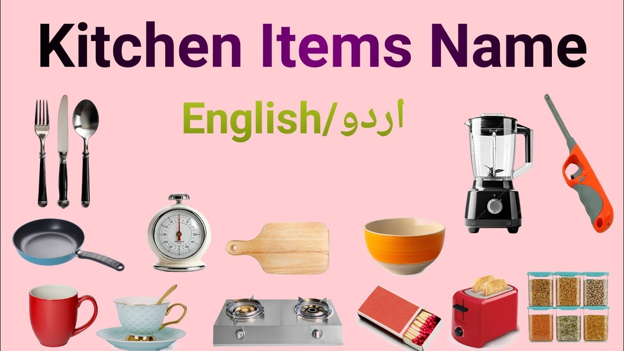 kitchen items in english and urdu.kitchen vocabulary in english.kitchen items