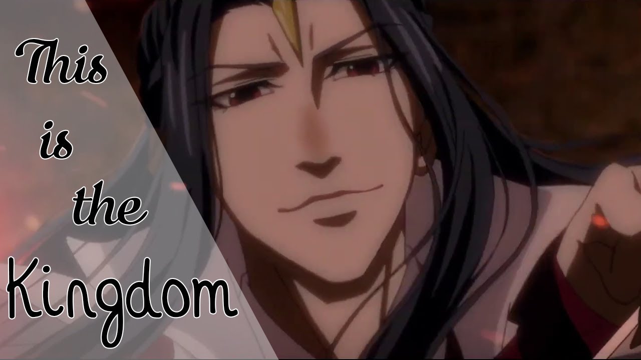 Lan Wangji,Wen Ruohan,Jiang Cheng || This is the Kingdom