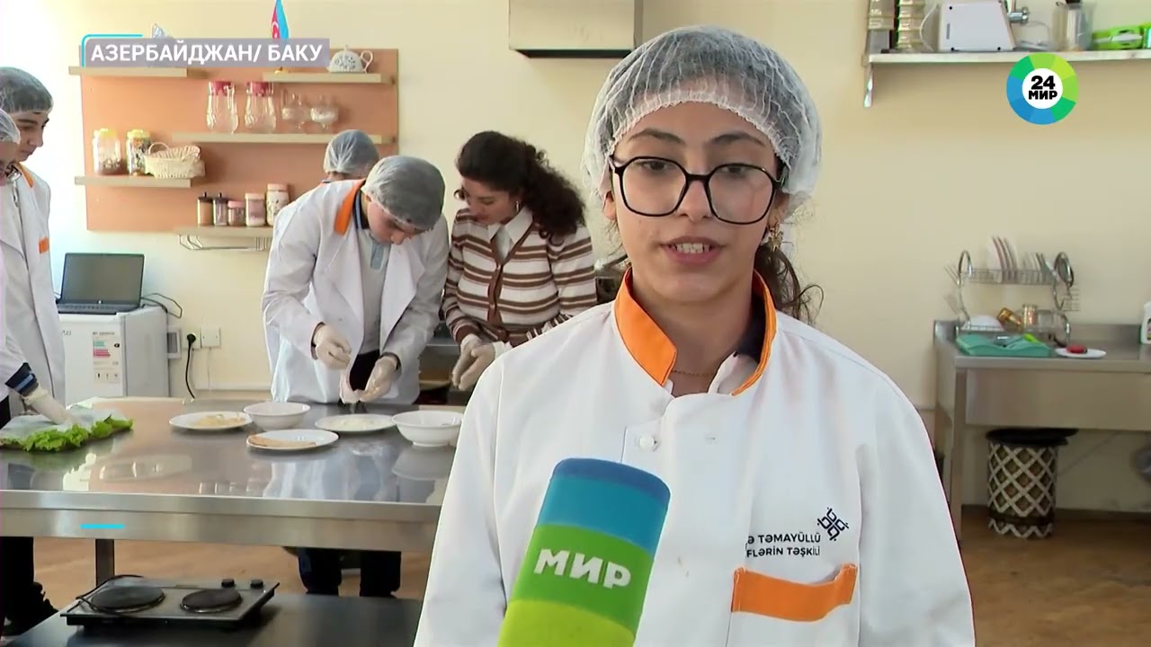 ✅Международный день образования в Азербайджане: какие специальности осваивают школьники?