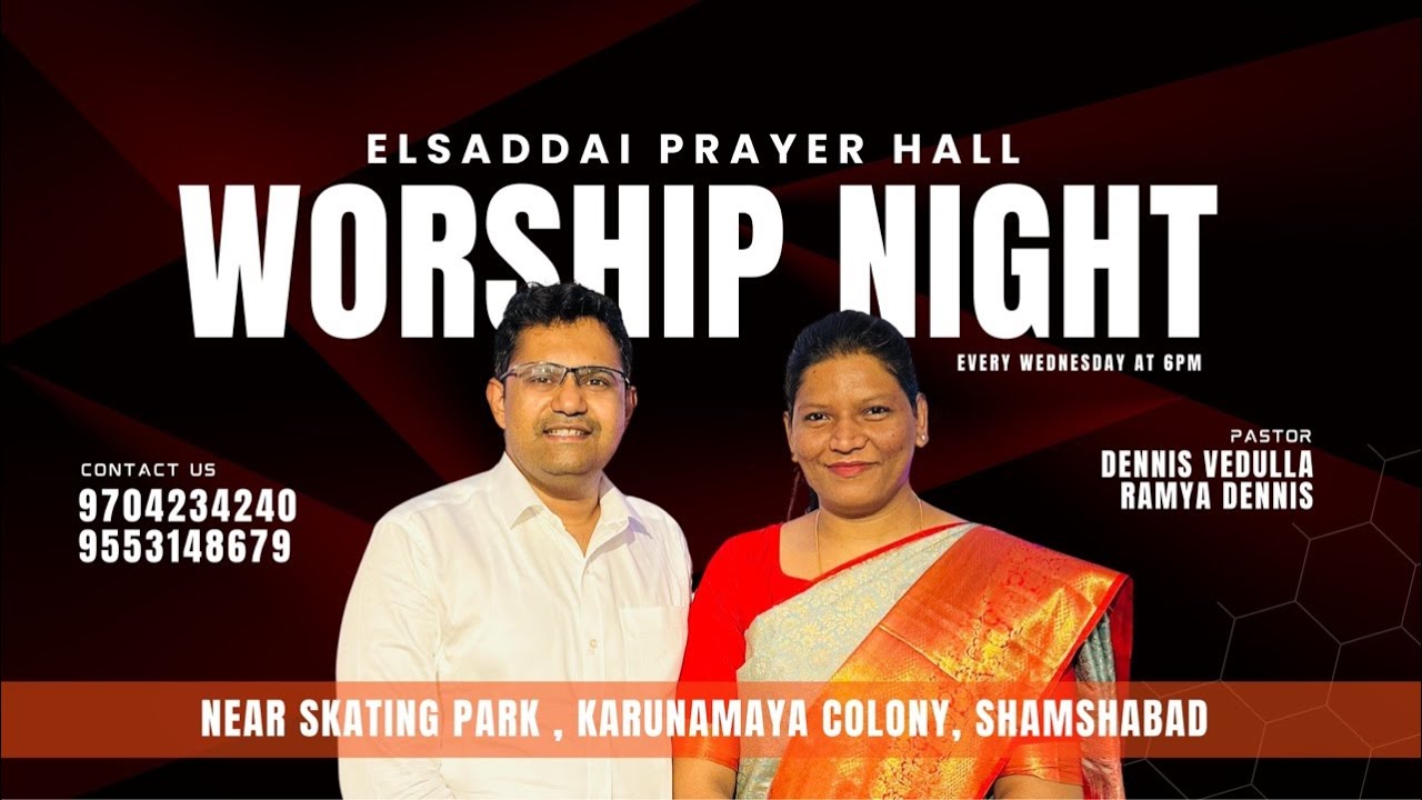 WORSHIP NIGHT #live ||Dennisvedulla &Ramyadennis @joyinservingministries #online