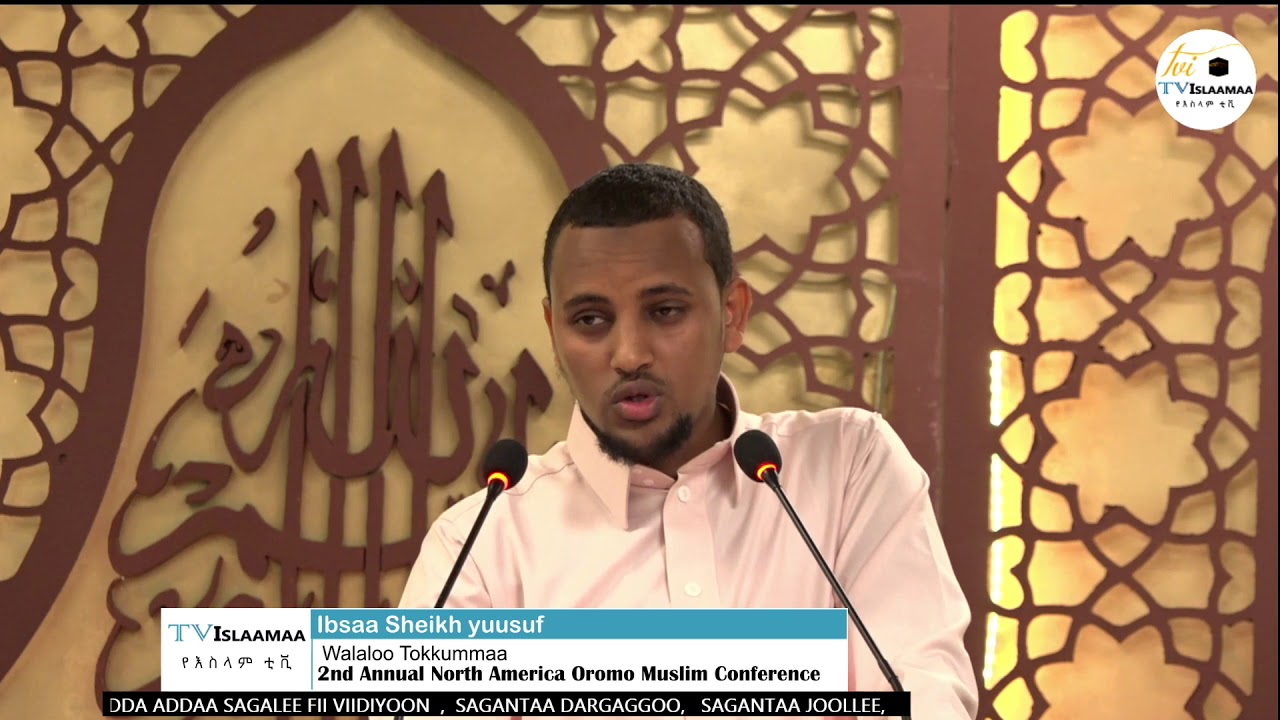 Walaloo Tokkummaa Islaamaa Ustaz Ibsaa