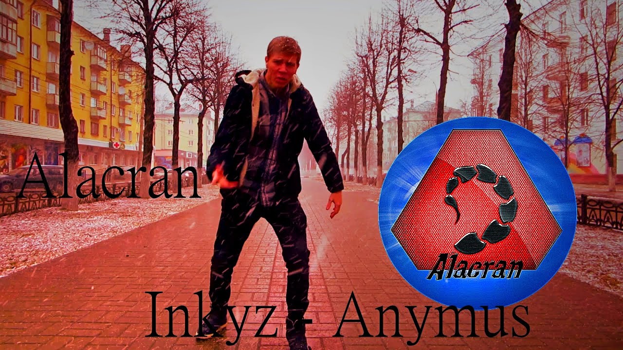 Alacran_Illusion_Dance | Anymus