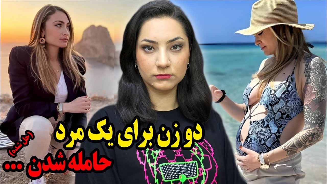 عاشق بود، حامله بود، هم خونه بود؛ ولی برای او یک مانع بود | پرونده جنایی جولیا ترامونتانو (2023)