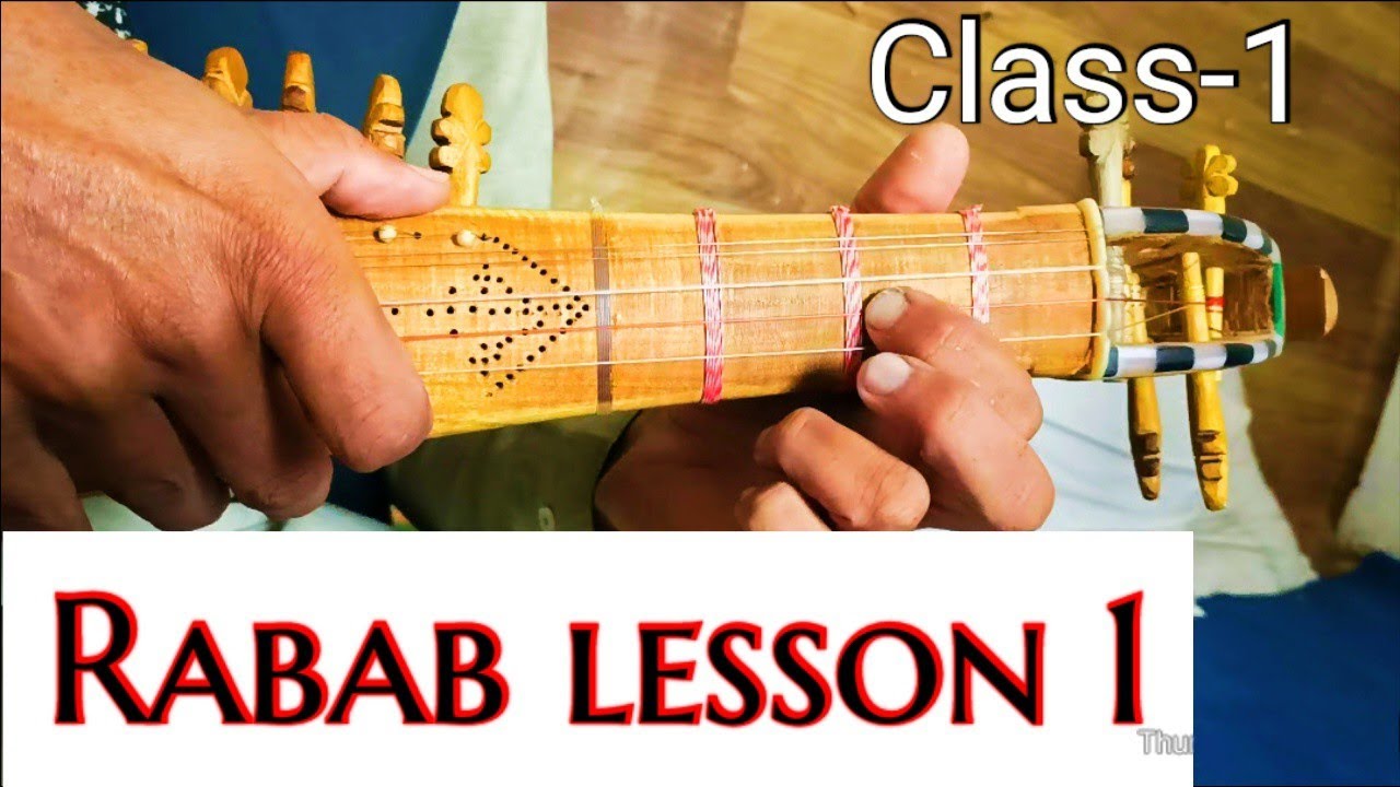 How to learn rabab First sargam || class 1 by ibrahim rabab master