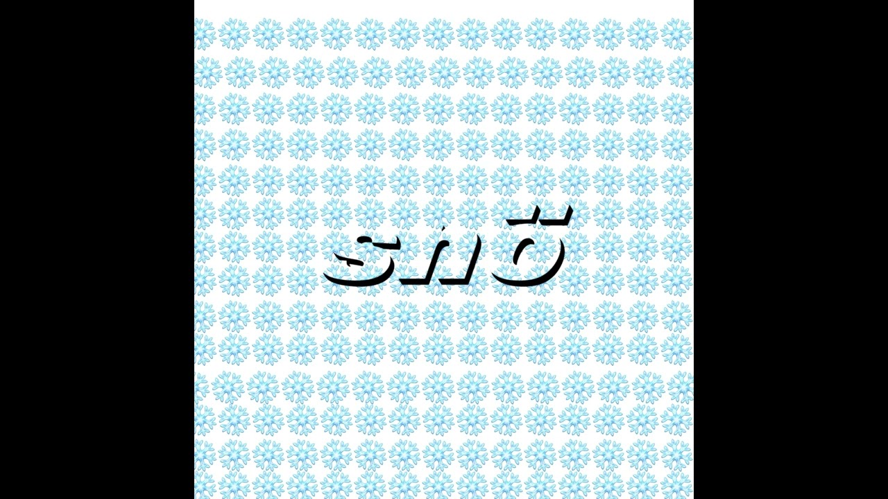 hriss - snö