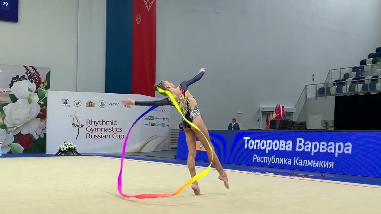 Varvara Toporova Ribbon Russian Cup Final 2023