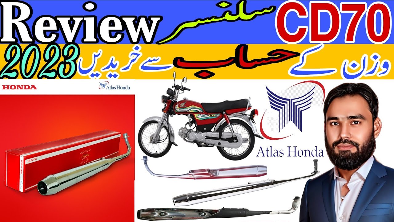 CD70 Muffler Atlas Honda Genuine | CD70 Silencer Genuine Atlas Honda | Haroon Lakki Autos