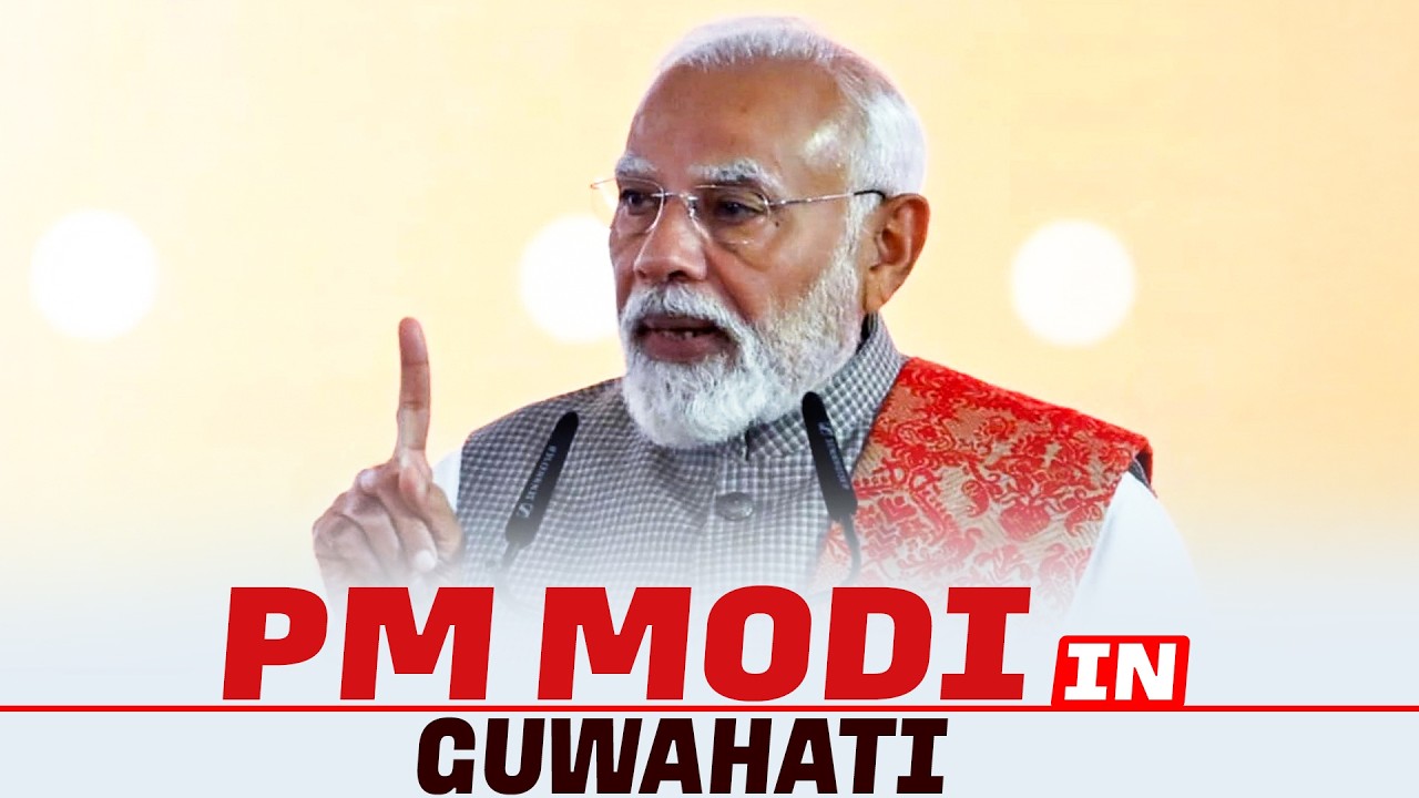 LIVE: PM Modi addresses big public meeting in Guwahati, Assam | Himanta Biswa Sarma