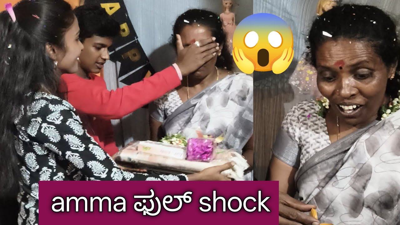 Amma full shock 🥹🙈❤️  ಫೋನ್ ಪ್ರಾಬ್ಲಮ್ ಹಾಗಿದ್ದ ಕಾರಣ ವಿಡಿಯೋ ಲೇಟ್ ಅಪ್ಲೋಡ್ ಮಾಡ್ತಿದೀನಿ sorry 🙏
