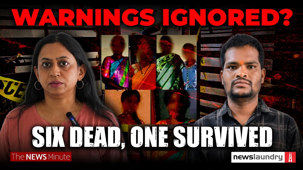 Telangana mass murder horror: Could cops have stopped it?