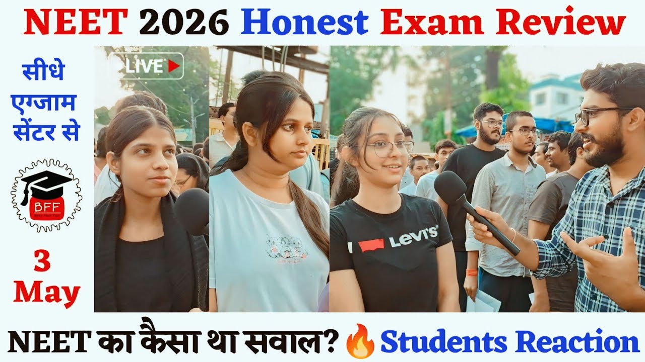 NEET exam review today | Students reaction on NEET 2026 😱 Know how was the NEET 3 May 2026 paper?