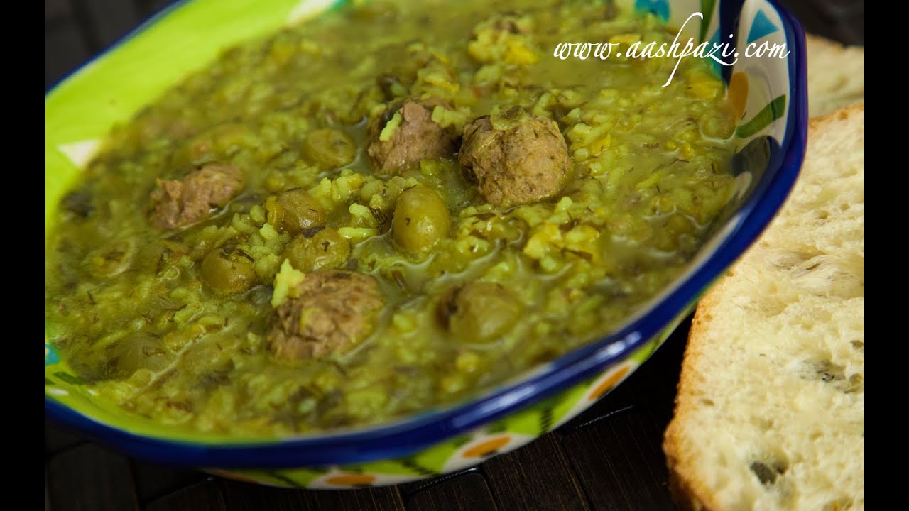 Ash Ghooreh (Sour Grape) Recipe 4K