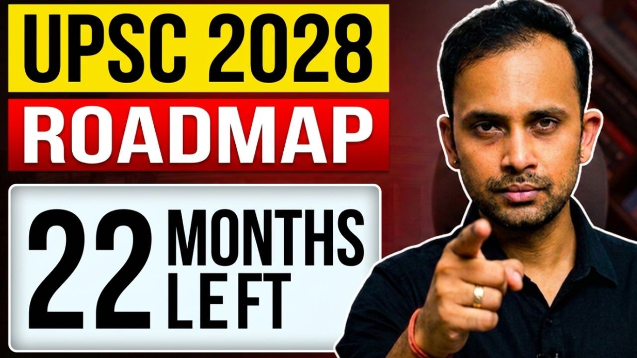 UPSC CSE 2028 Strategy (3+4+4+6👇) Two Year Study Plan for UPSC IAS 2028 (With TimeTable & Sources)