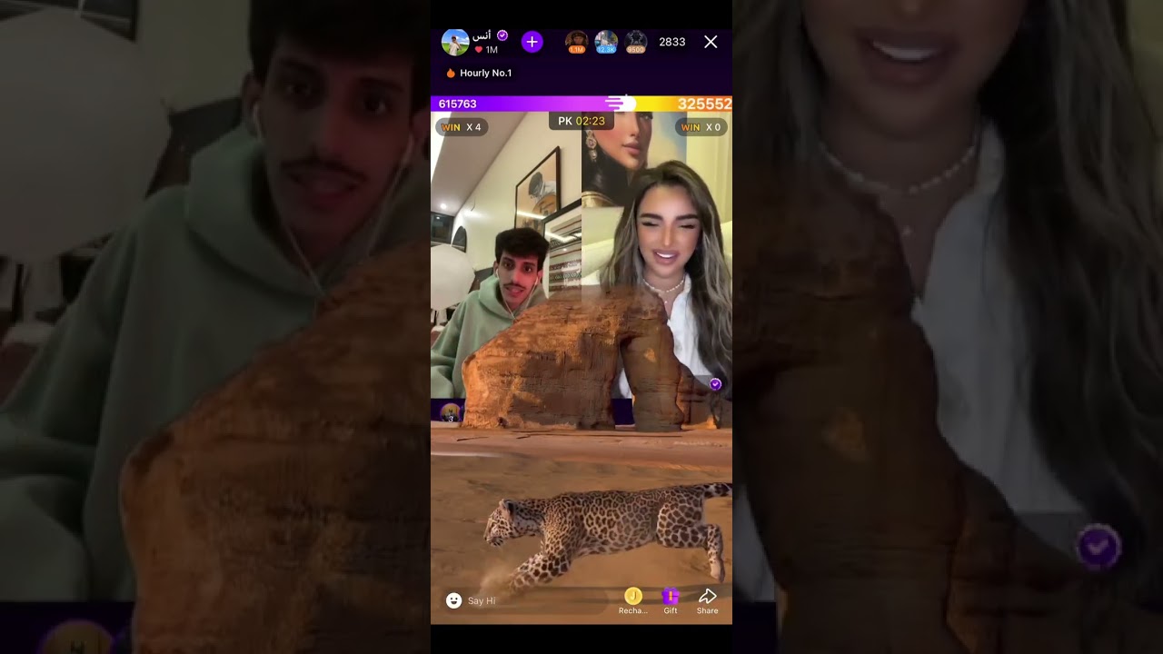 جولة انس المطيري و شهد ليو في تطبيق جاكو ، جولة ضحك وسواليف واحكام رهيبه 😂