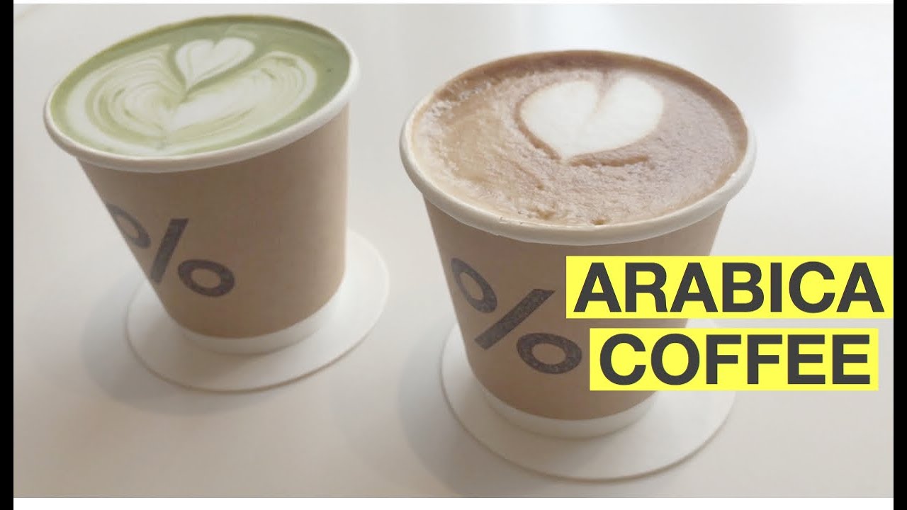 Singapore Cafe - Famous % Arabica Coffee from Japan