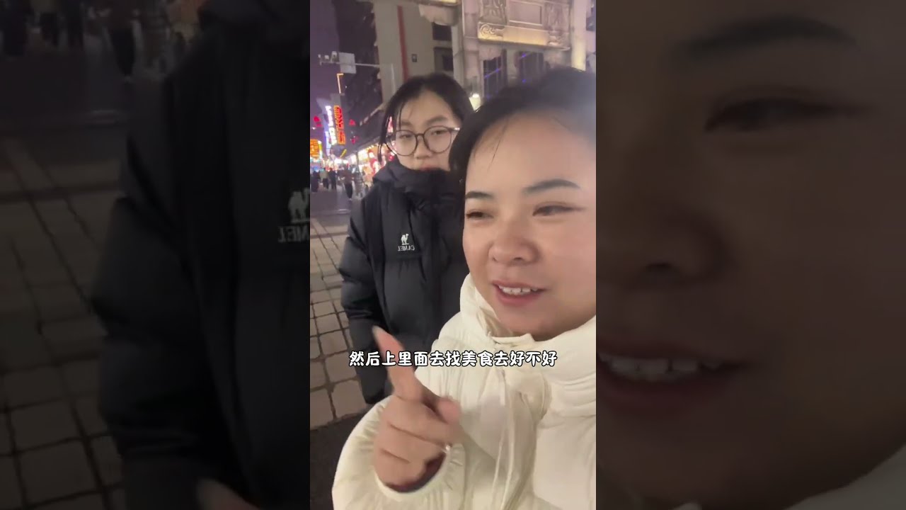 临时决定出去玩，第一站长沙～