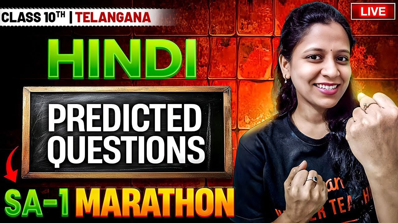 Predicted Questions 2025 🔥 | Hindi | Class 10 | Telangana | SA-1 | Sunaina Ma'am