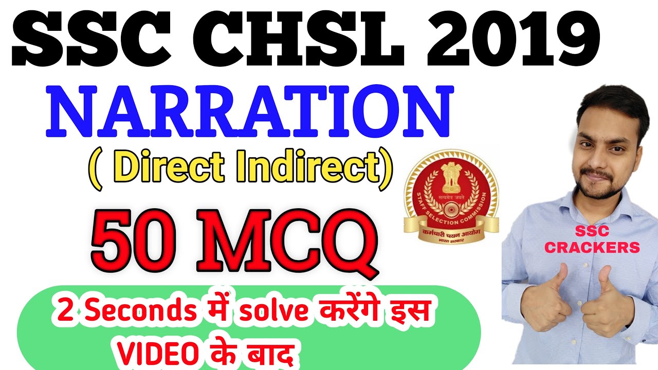 Narration Based Most Important Expected 50 Questions with detailed Solution.SSC CHSL CGL CPO Exam