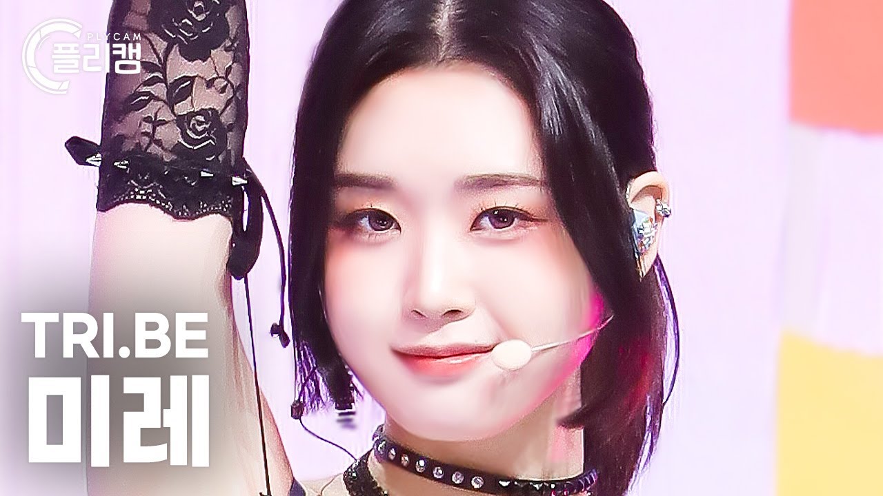 [플리캠 4K] TRI.BE Mire 'WE ARE YOUNG' (트라이비 미레 직캠) l Simply K-Pop CON-TOUR Ep.556