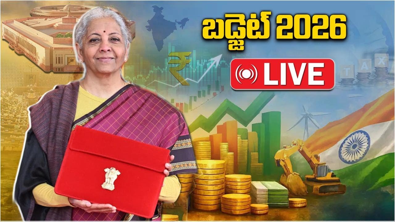 Union Budget 2026 LIVE | FM Nirmala Sitharaman Budget Speech | Income Tax, Salaries, Prices