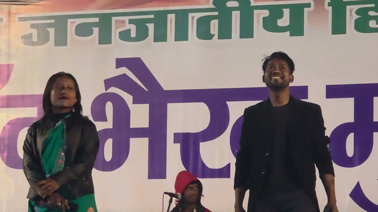 Mon Do Chalating ll New Santali Video 2025 ll Hizla Mela Dumka 2025
