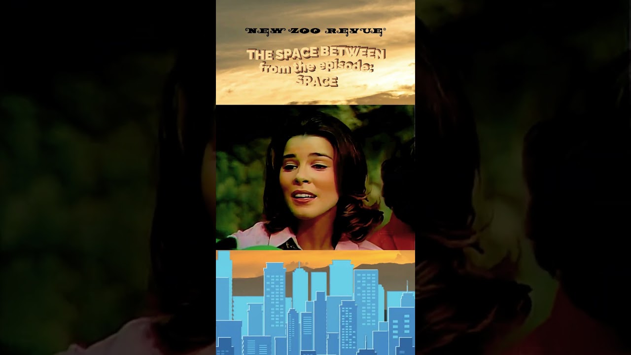 ПРОСТРАНСТВО МЕЖДУ 