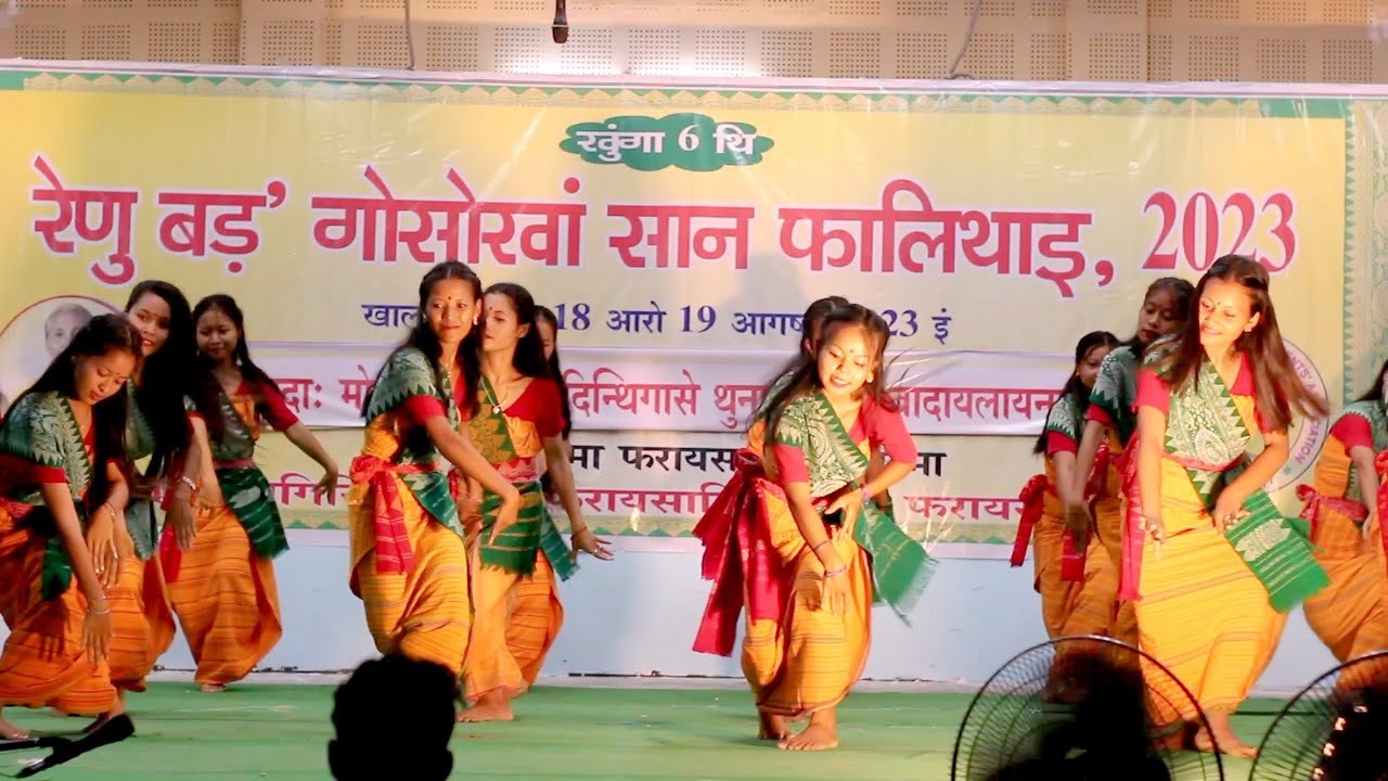 MWSAGLANGNAI  | Barama College Barama | Bodo Cultural Dance | Swmkhwr Videography
