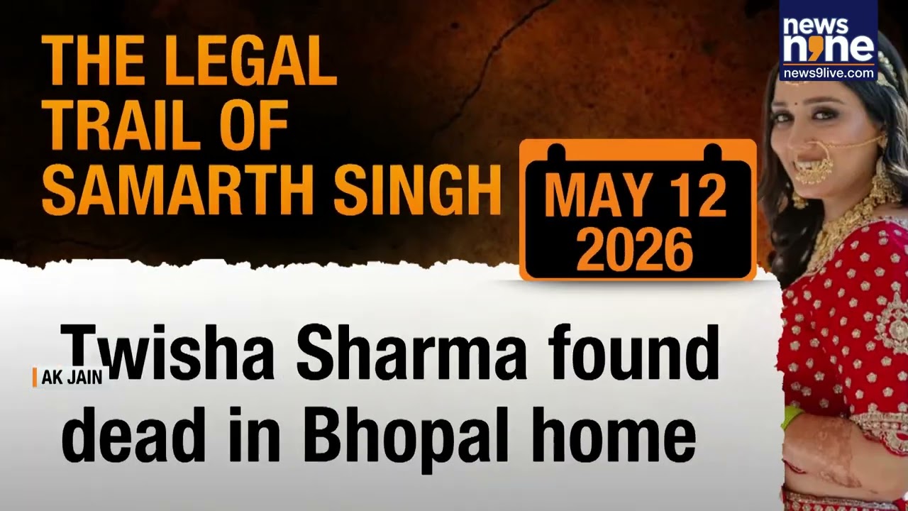Twisha Sharma Case: Husband Arrested, Second Autopsy Ordered By High Court