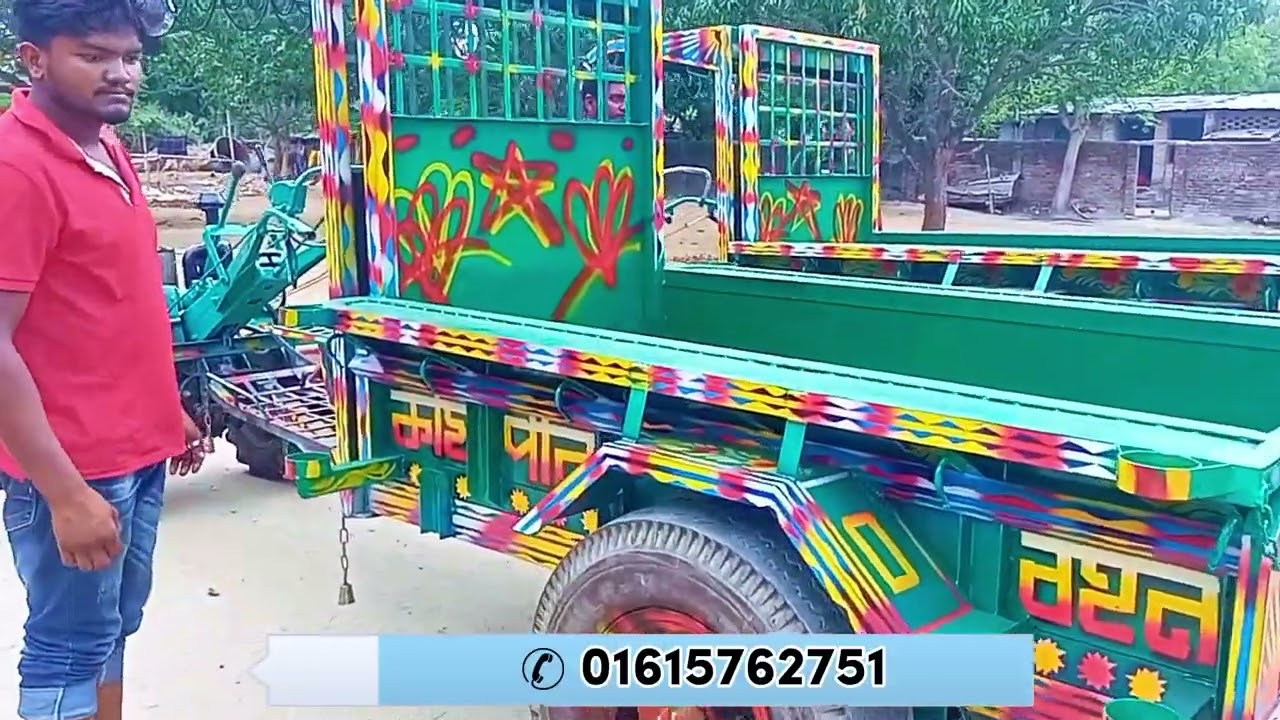 পাওয়ার টিলার হাইড্রোলিক টলি / Power Tiller hydraulic trolley / Jamirul BD