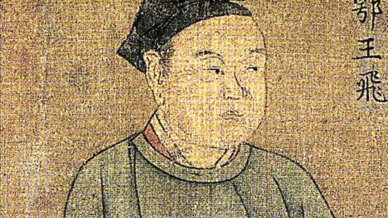 General Yue Fei   Ícone da Lealdade e Devoção Filial