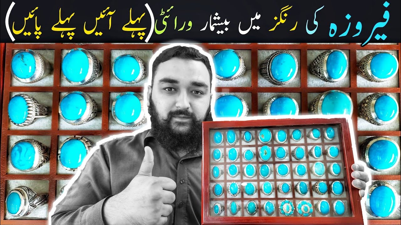 Turquoise Gemstone Bulk Collection | Feroza Stone Rings For Mens New Firoza Rings Style By UBG