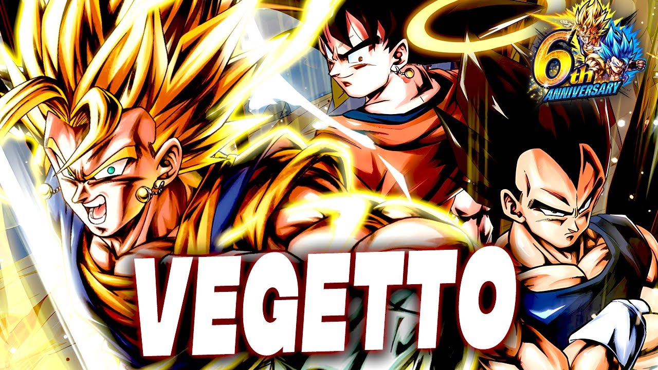 EXTRAORDINAIRE ! Test Super Vegetto Fusion IG 9⭐ Art Boost 99 | DB Legends