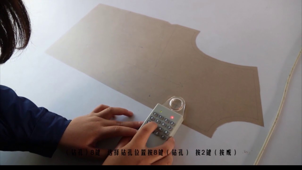 Digitizer